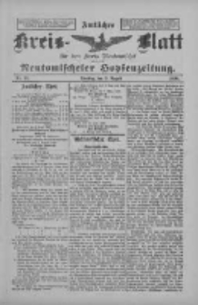 Amtliches Kreis-Blatt f&uuml;r den Kreis Neutomischel: zugleich Neutomischeler Hopfenzeitung 1898.08.09 Nr61