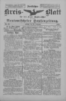 Amtliches Kreis-Blatt f&uuml;r den Kreis Neutomischel: zugleich Neutomischeler Hopfenzeitung 1898.11.25 Nr92