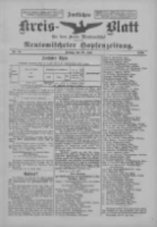 Amtliches Kreis-Blatt f&uuml;r den Kreis Neutomischel: zugleich Neutomischeler Hopfenzeitung 1899.07.28 Nr58