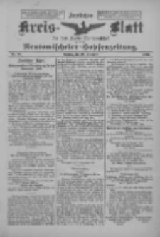 Amtliches Kreis-Blatt f&uuml;r den Kreis Neutomischel: zugleich Neutomischeler Hopfenzeitung 1899.12.19 Nr99