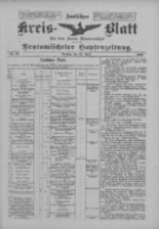 Amtliches Kreis-Blatt f&uuml;r den Kreis Neutomischel: zugleich Neutomischeler Hopfenzeitung 1900.04.24 Nr32