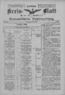 Amtliches Kreis-Blatt f&uuml;r den Kreis Neutomischel: zugleich Neutomischeler Hopfenzeitung 1900.04.27 Nr33