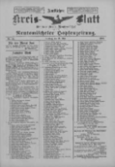 Amtliches Kreis-Blatt f&uuml;r den Kreis Neutomischel: zugleich Neutomischeler Hopfenzeitung 1900.05.29 Nr42