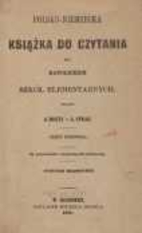 Polsko-niemiecka książka do czytania dla katolickich szkół elementarnych. Cz. 1