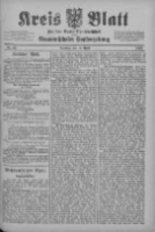 Kreis Blatt für den Kreis Neutomischeler zugleich Hopfenzeitung 1902.04.15 Nr29