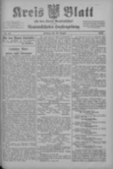 Kreis Blatt f&uuml;r den Kreis Neutomischeler zugleich Hopfenzeitung 1902.08.22 Nr65