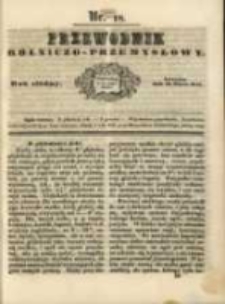 Przewodnik Rolniczo-Przemysłowy. 1843-1844 R.7 Nr18