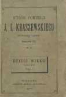 Dzieci wieku: powieść. T. 1