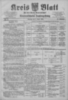 Kreis Blatt für den Kreis Neutomischeler zugleich Hopfenzeitung 1905.04.04 Jg.24 Nr27
