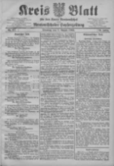 Kreis Blatt f&uuml;r den Kreis Neutomischeler zugleich Hopfenzeitung 1905.08.08 Jg.24 Nr63