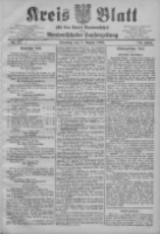 Kreis Blatt für den Kreis Neutomischeler zugleich Hopfenzeitung 1905.08.08 Jg.24 Nr63