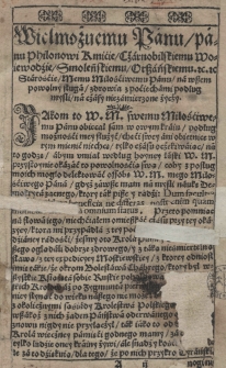 Triumph satyrow leśnych, syren wodnych, planet niebieskich, z szcżęśliwego zwrocenia krola polskiego Stephana do państw iego z woyny Moskiewskiey, w roku 1582 wydany [...]