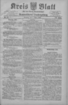 Kreis Blatt f&uuml;r den Kreis Neutomischeler zugleich Hopfenzeitung 1907.03.05 Jg.26 Nr19