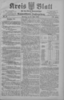 Kreis Blatt f&uuml;r den Kreis Neutomischeler zugleich Hopfenzeitung 1907.03.19 Jg.26 Nr23