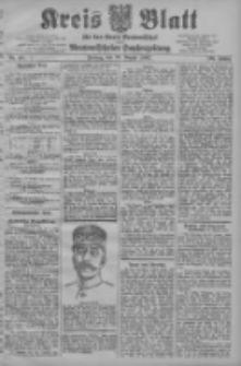 Kreis Blatt f&uuml;r den Kreis Neutomischeler zugleich Hopfenzeitung 1907.08.23 Jg.26 Nr68