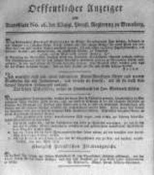 Oeffentlicher Anzeiger zum Amtsblatt No.16. der Königl. Preuss. Regierung zu Bromberg. 1817