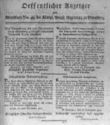 Oeffentlicher Anzeiger zum Amtsblatt No.49. der Königl. Preuss. Regierung zu Bromberg. 1817