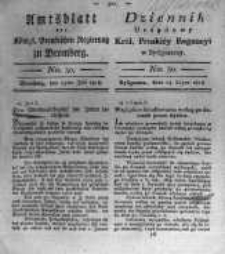 Amtsblatt der K&ouml;niglichen Preussischen Regierung zu Bromberg. 1818.07.24 No.30