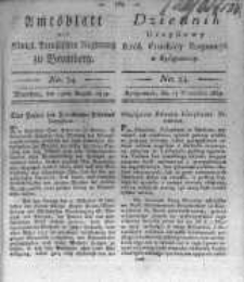 Amtsblatt der Königlichen Preussischen Regierung zu Bromberg. 1819.08.13 No.34