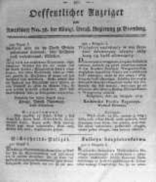 Oeffentlicher Anzeiger zum Amtsblatt No.38. der Königl. Preuss. Regierung zu Bromberg. 1819