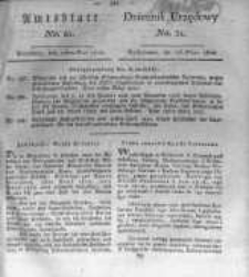 Amtsblatt der Königlichen Preussischen Regierung zu Bromberg. 1820.05.26 No.21