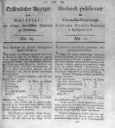 Oeffentlicher Anzeiger zum Amtsblatt No.12. der Königl. Preuss. Regierung zu Bromberg. 1820