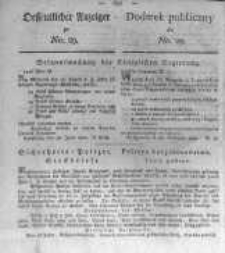 Oeffentlicher Anzeiger zum Amtsblatt No.29. der Königl. Preuss. Regierung zu Bromberg. 1820