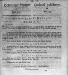 Oeffentlicher Anzeiger zum Amtsblatt No.34. der Königl. Preuss. Regierung zu Bromberg. 1820