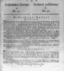 Oeffentlicher Anzeiger zum Amtsblatt No.41. der Königl. Preuss. Regierung zu Bromberg. 1820