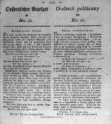 Oeffentlicher Anzeiger zum Amtsblatt No.52. der Königl. Preuss. Regierung zu Bromberg. 1820
