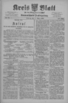 Kreis Blatt f&uuml;r den Kreis Neutomischeler zugleich Hopfenzeitung 1909.03.16 Jg.28 Nr22