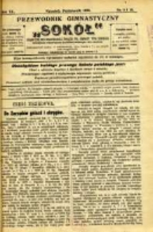 Przewodnik Gimnastyczny "Sokół": organ Dzielnicy Małopolskiej Związku Polskich Gimnastycznych Towarzystw Sokolich 1923.09/10 R.40 Nr9/10