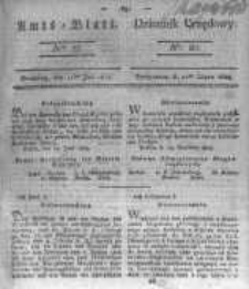Amtsblatt der Königlichen Preussischen Regierung zu Bromberg. 1823.07.11 No.28