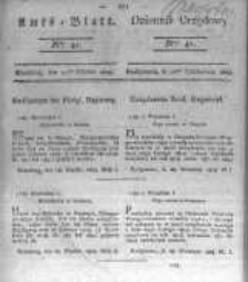 Amtsblatt der Königlichen Preussischen Regierung zu Bromberg. 1823.10.10 No.41