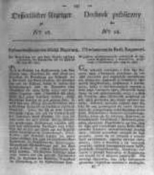 Oeffentlicher Anzeiger zum Amtsblatt No.12. der Königl. Preuss. Regierung zu Bromberg. 1823