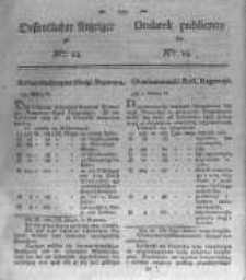 Oeffentlicher Anzeiger zum Amtsblatt No.14. der Königl. Preuss. Regierung zu Bromberg. 1823