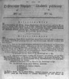 Oeffentlicher Anzeiger zum Amtsblatt No.15. der Königl. Preuss. Regierung zu Bromberg. 1823