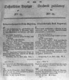 Oeffentlicher Anzeiger zum Amtsblatt No.23. der Königl. Preuss. Regierung zu Bromberg. 1823