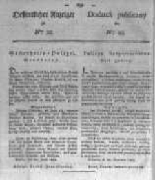 Oeffentlicher Anzeiger zum Amtsblatt No.28. der Königl. Preuss. Regierung zu Bromberg. 1823
