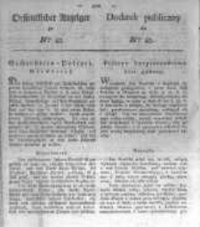 Oeffentlicher Anzeiger zum Amtsblatt No.43. der Königl. Preuss. Regierung zu Bromberg. 1823