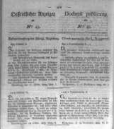 Oeffentlicher Anzeiger zum Amtsblatt No.45. der Königl. Preuss. Regierung zu Bromberg. 1823