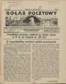 Gołąb Pocztowy: organ Zjednoczenia Polskich Stowarzyszeń Hodowców Gołębi Pocztowych na Rzeczpospolitę Polskę 1926.01 R.2 Nr12/13