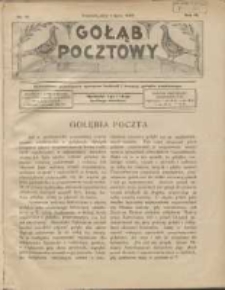 Gołąb Pocztowy: czasopismo poświęcony sprawom hodowli i tresury gołębi pocztowych 1927.07.01 R.3 Nr13