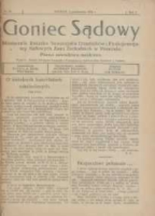 Goniec Sądowy: miesięcznik Związku Towarzystw Urzędników i Funkcjonarjuszy Sądowych Ziem Zachodnich w Poznaniu 1922.10.01 R.2 Nr20