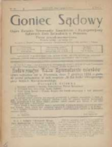 Goniec Sądowy: organ Związku Towarzystw Urzędników i Funkcjonarjuszy Sądowych Ziem Zachodnich w Poznaniu 1924.12.01 R.4 Nr22