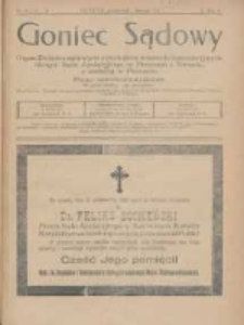 Goniec Sądowy: organ Związku Sądowych Urzędników Średnich i Kancelaryjnych Okręgu Sądu Apelacyjnego w Poznaniu i Toruniu z siedzibą w Poznaniu 1925.10/11 R.5 Nr10/11