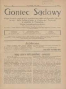 Goniec Sądowy: organ Związku Sądowych Urzędników Średnich i Kancelaryjnych Okręgu Sądu Apelacyjnego w Poznaniu i Toruniu z siedzibą w Poznaniu 1926.02 R.6 Nr2