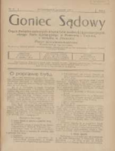 Goniec Sądowy: organ Związku Sądowych Urzędników Średnich i Kancelaryjnych Okręgu Sądu Apelacyjnego w Poznaniu i Toruniu z siedzibą w Poznaniu 1926.10 R.6 Nr10