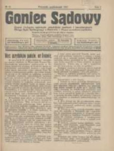 Goniec Sądowy: organ Związku Sądowych Urzędników Średnich i Kancelaryjnych Okręgu Sądu Apelacyjnego w Poznaniu 1927.10 R.7 Nr10