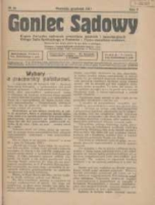 Goniec Sądowy: organ Związku Sądowych Urzędników Średnich i Kancelaryjnych Okręgu Sądu Apelacyjnego w Poznaniu 1927.12 R.7 Nr12